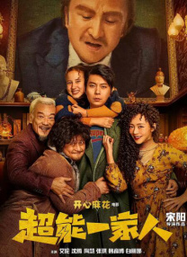 在线精品一区